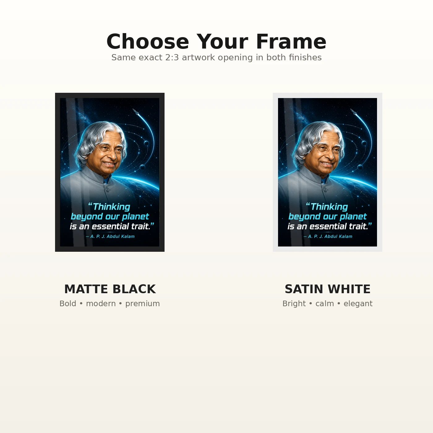 APJ Abdul Kalam Beyond Our Planet Quote Photo Frame, view 7