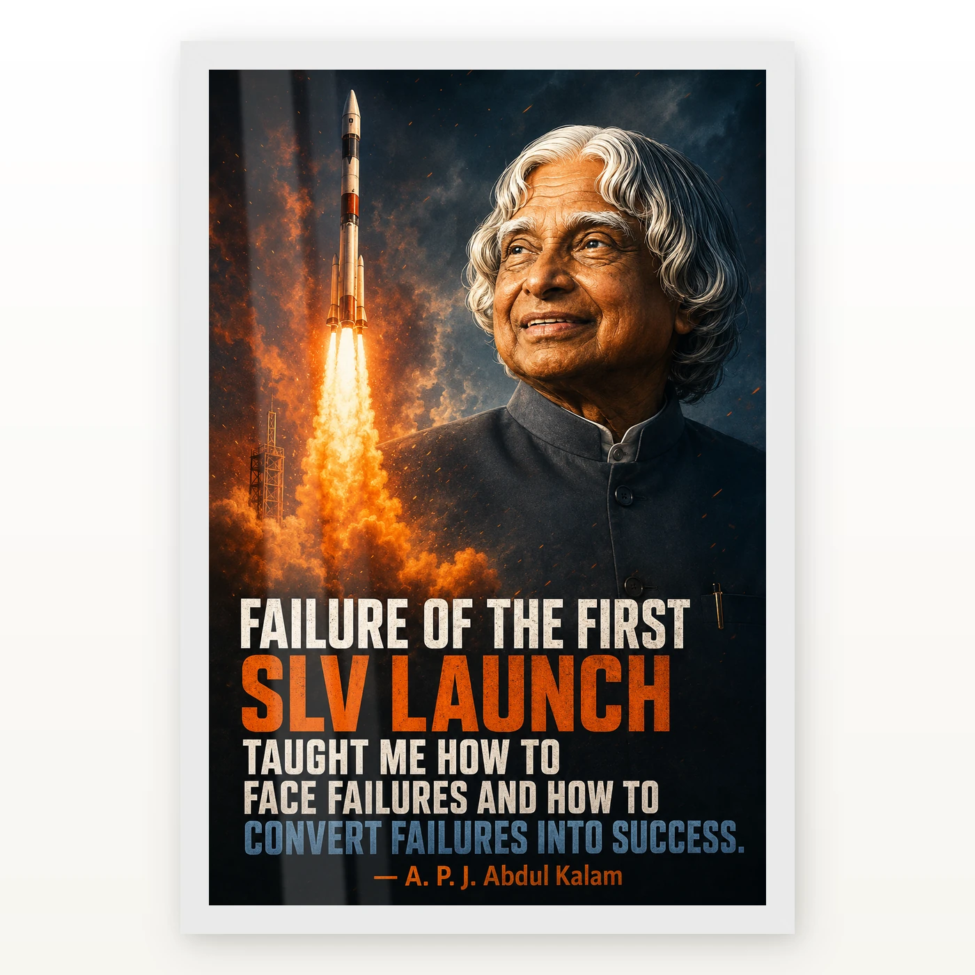 APJ Abdul Kalam Failure into Success SLV Quote Frame, view 2