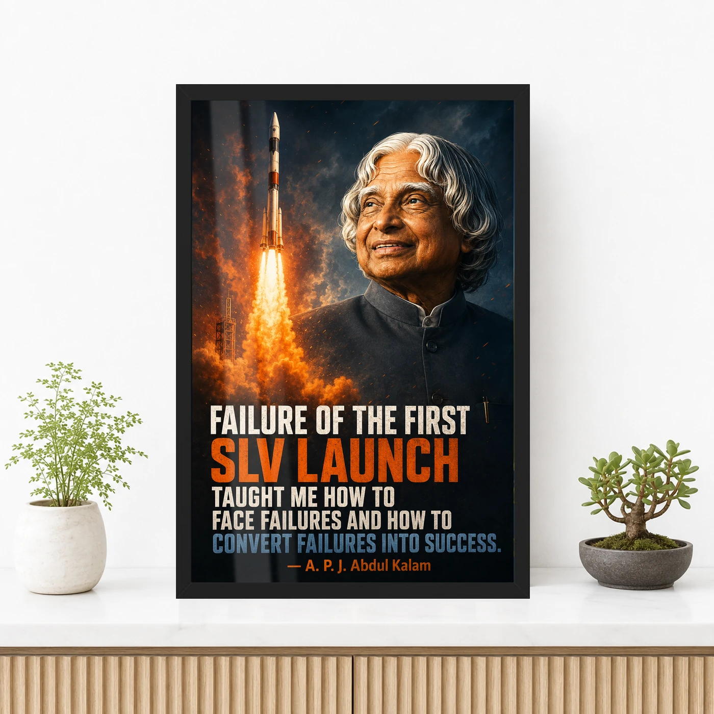 APJ Abdul Kalam Failure into Success SLV Quote Frame, view 3