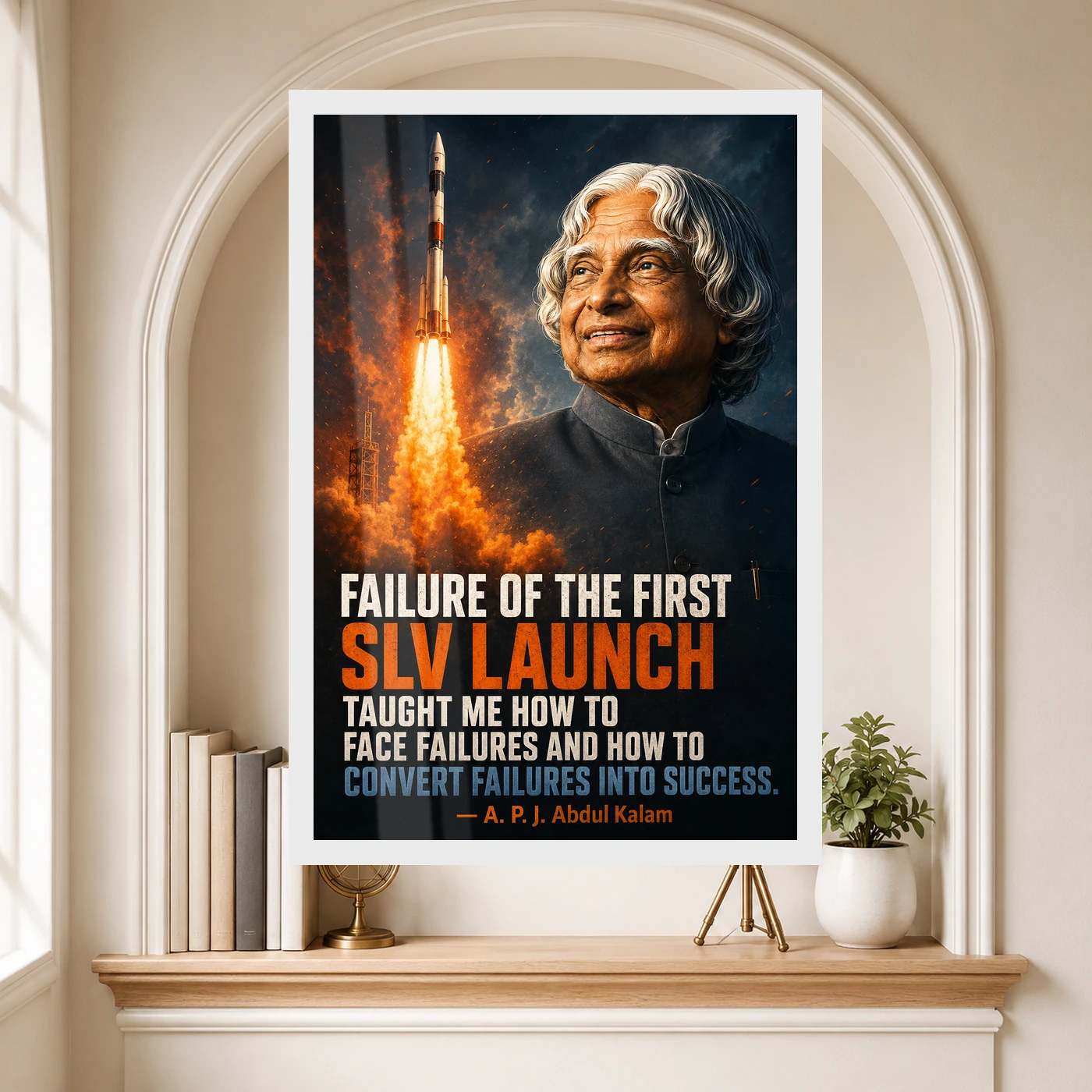 APJ Abdul Kalam Failure into Success SLV Quote Frame, view 6