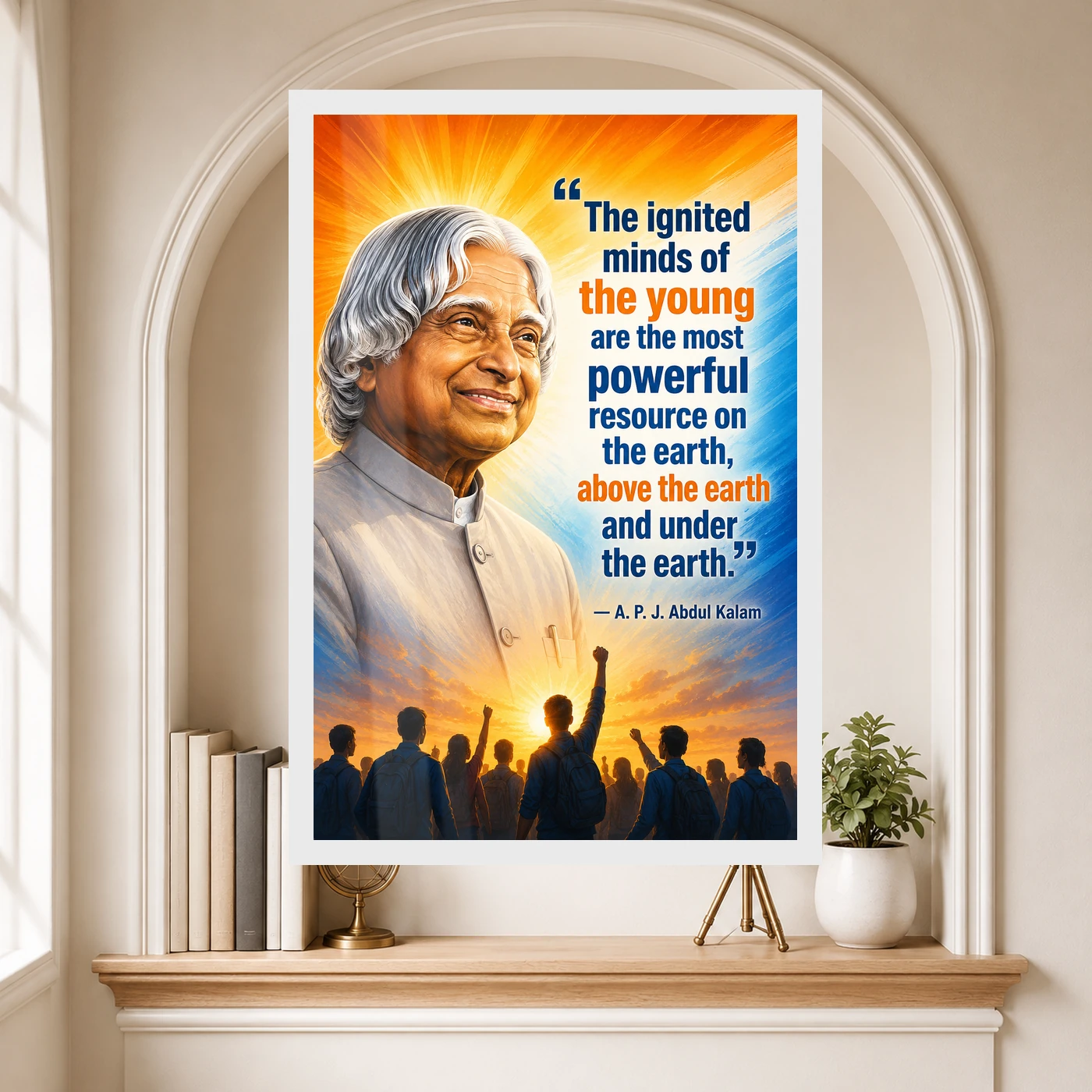 APJ Abdul Kalam Ignited Young Minds Quote Photo Frame, view 6