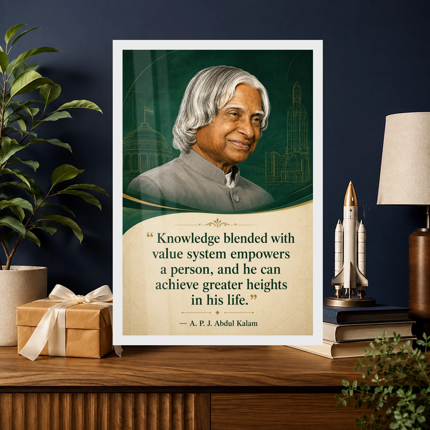 APJ Abdul Kalam Knowledge and Values Quote Photo Frame, view 10