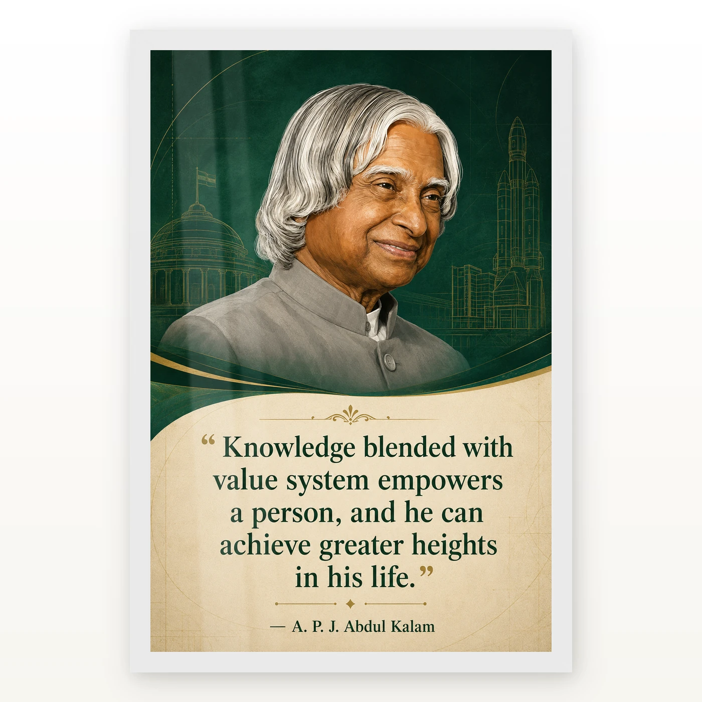 APJ Abdul Kalam Knowledge and Values Quote Photo Frame, view 2