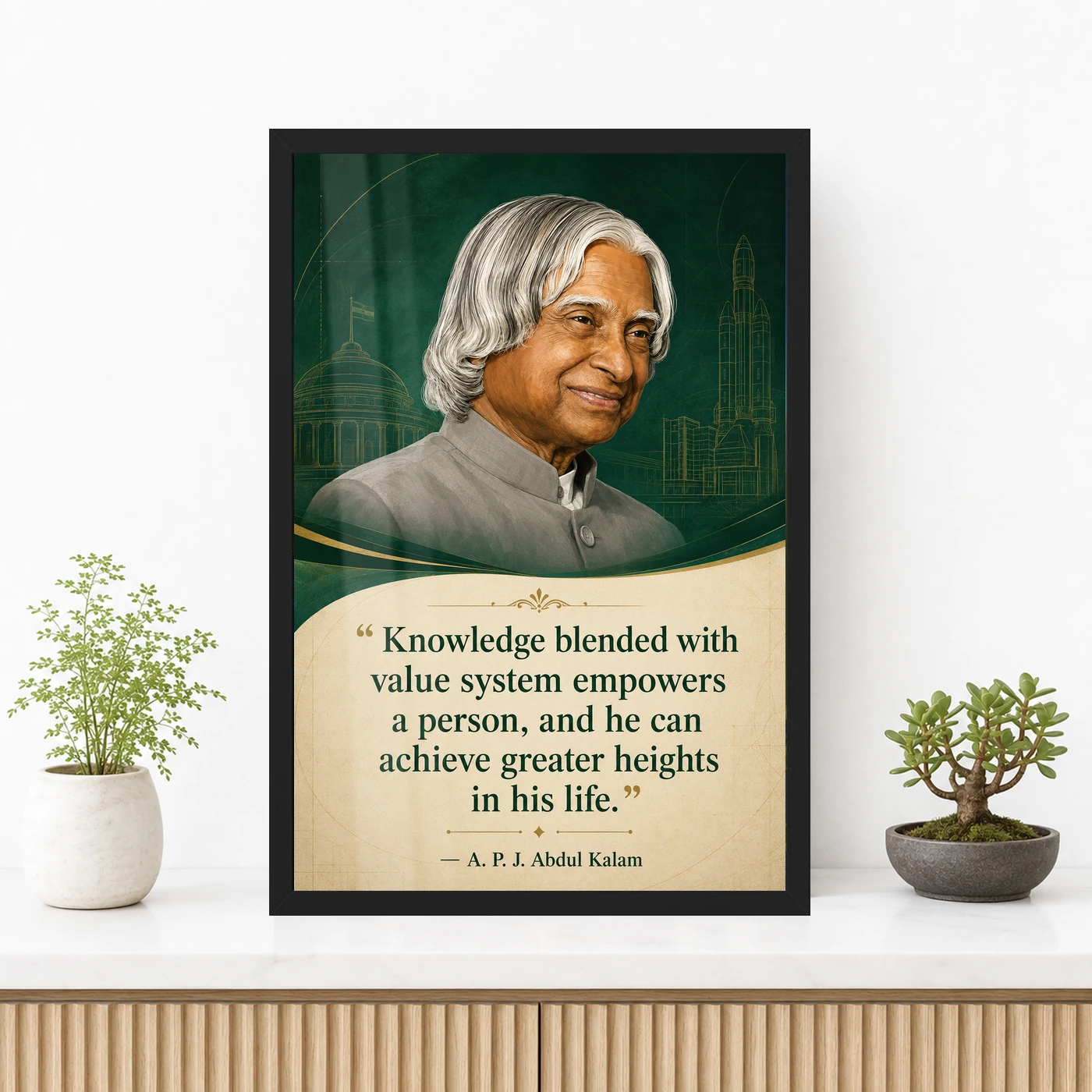 APJ Abdul Kalam Knowledge and Values Quote Photo Frame, view 3