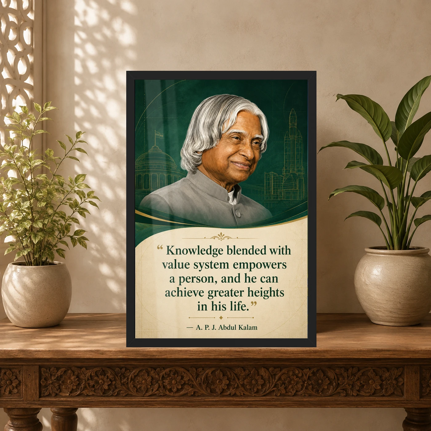 APJ Abdul Kalam Knowledge and Values Quote Photo Frame, view 5