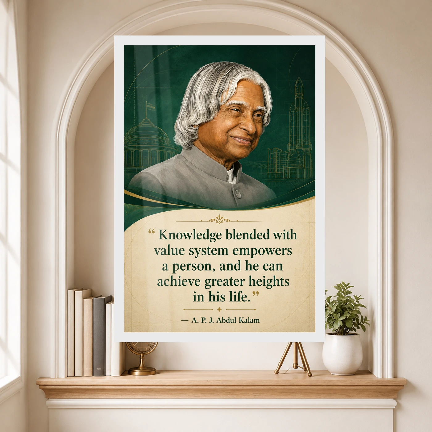 APJ Abdul Kalam Knowledge and Values Quote Photo Frame, view 6