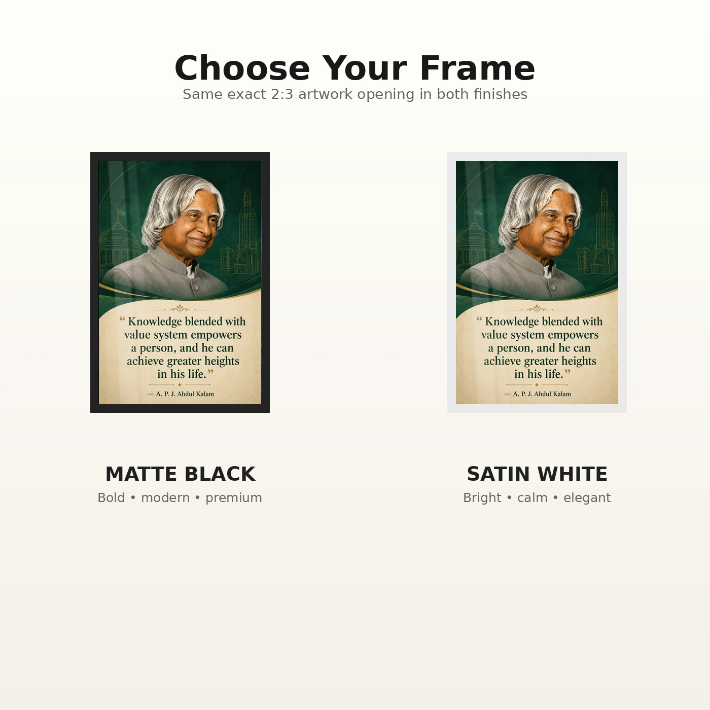 APJ Abdul Kalam Knowledge and Values Quote Photo Frame, view 7