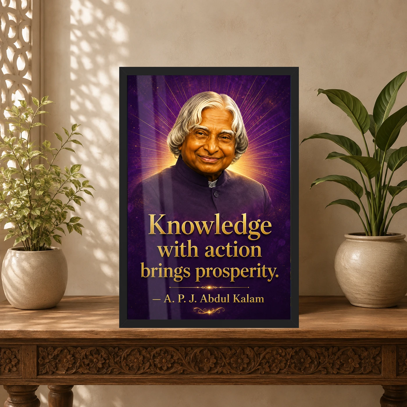 APJ Abdul Kalam Knowledge with Action Quote Photo Frame, view 5