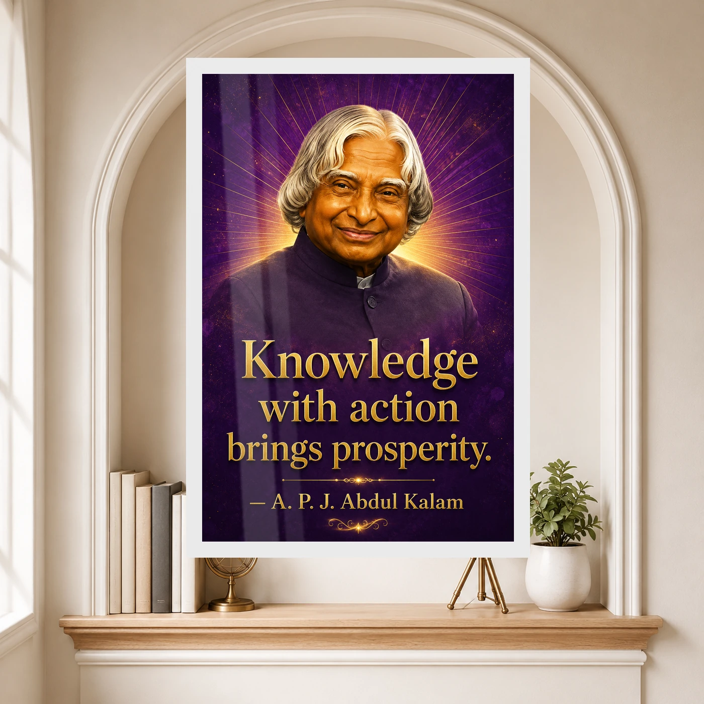 APJ Abdul Kalam Knowledge with Action Quote Photo Frame, view 6
