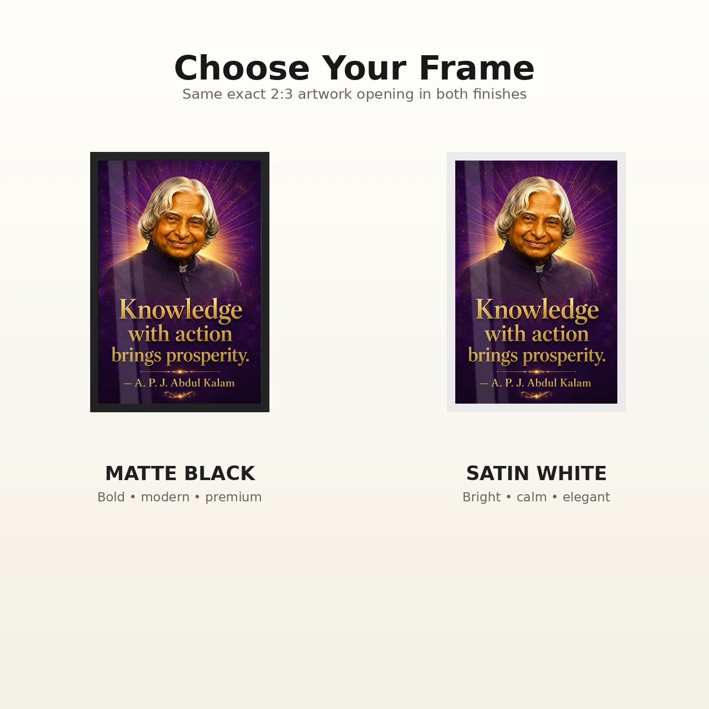 APJ Abdul Kalam Knowledge with Action Quote Photo Frame, view 7