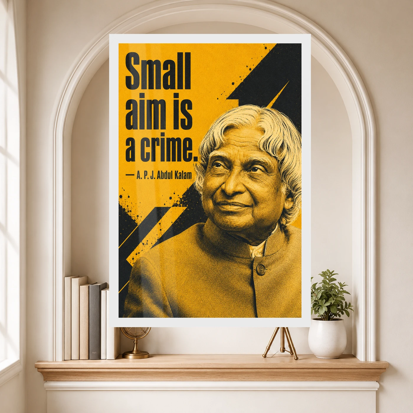 APJ Abdul Kalam Small Aim Is a Crime Quote Photo Frame, view 6