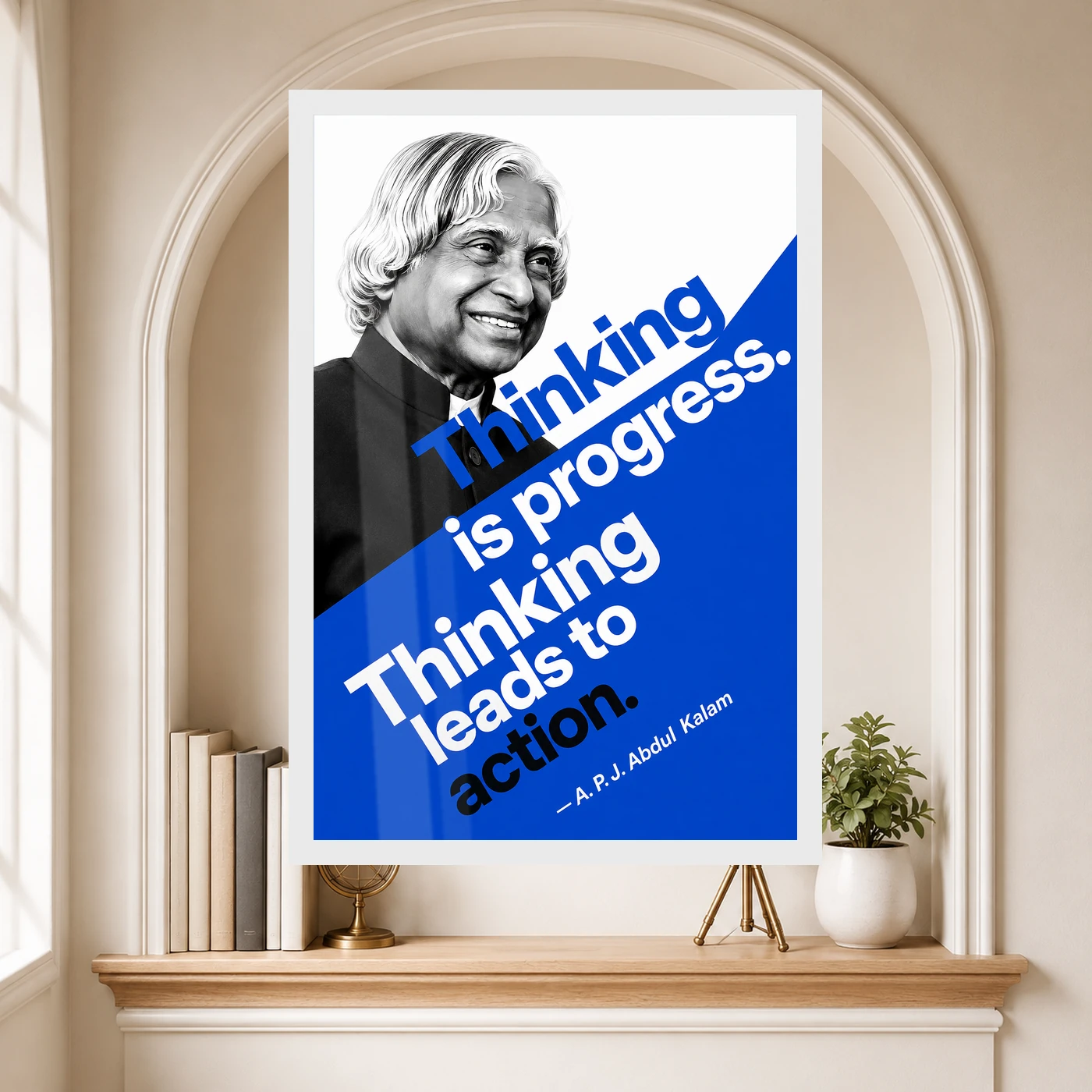 APJ Abdul Kalam Thinking Is Progress Quote Photo Frame, view 6