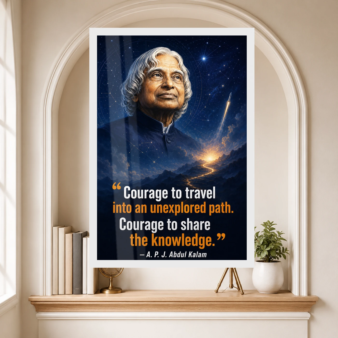 APJ Abdul Kalam Unexplored Path Courage Quote Frame, view 6