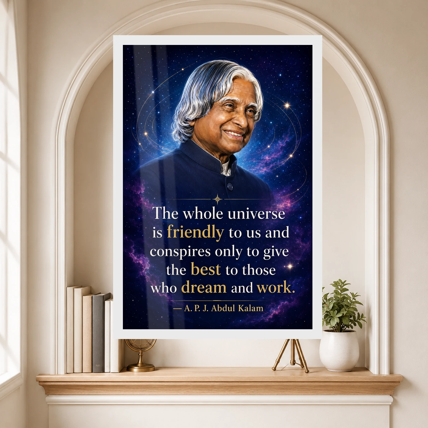 APJ Abdul Kalam Universe Dream and Work Quote Frame, view 6