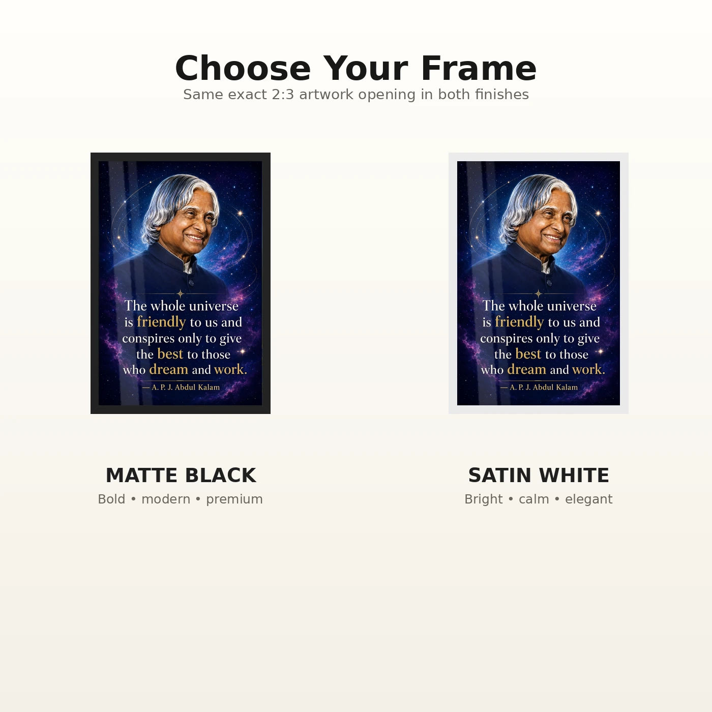 APJ Abdul Kalam Universe Dream and Work Quote Frame, view 7