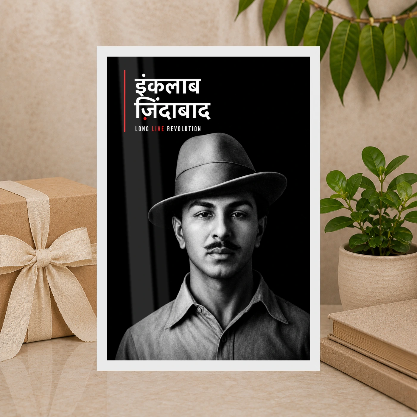 Bhagat Singh Inquilab Zindabad Hindi Photo Frame, view 10