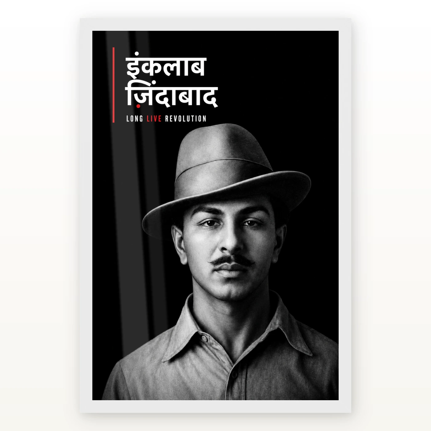 Bhagat Singh Inquilab Zindabad Hindi Photo Frame, view 2