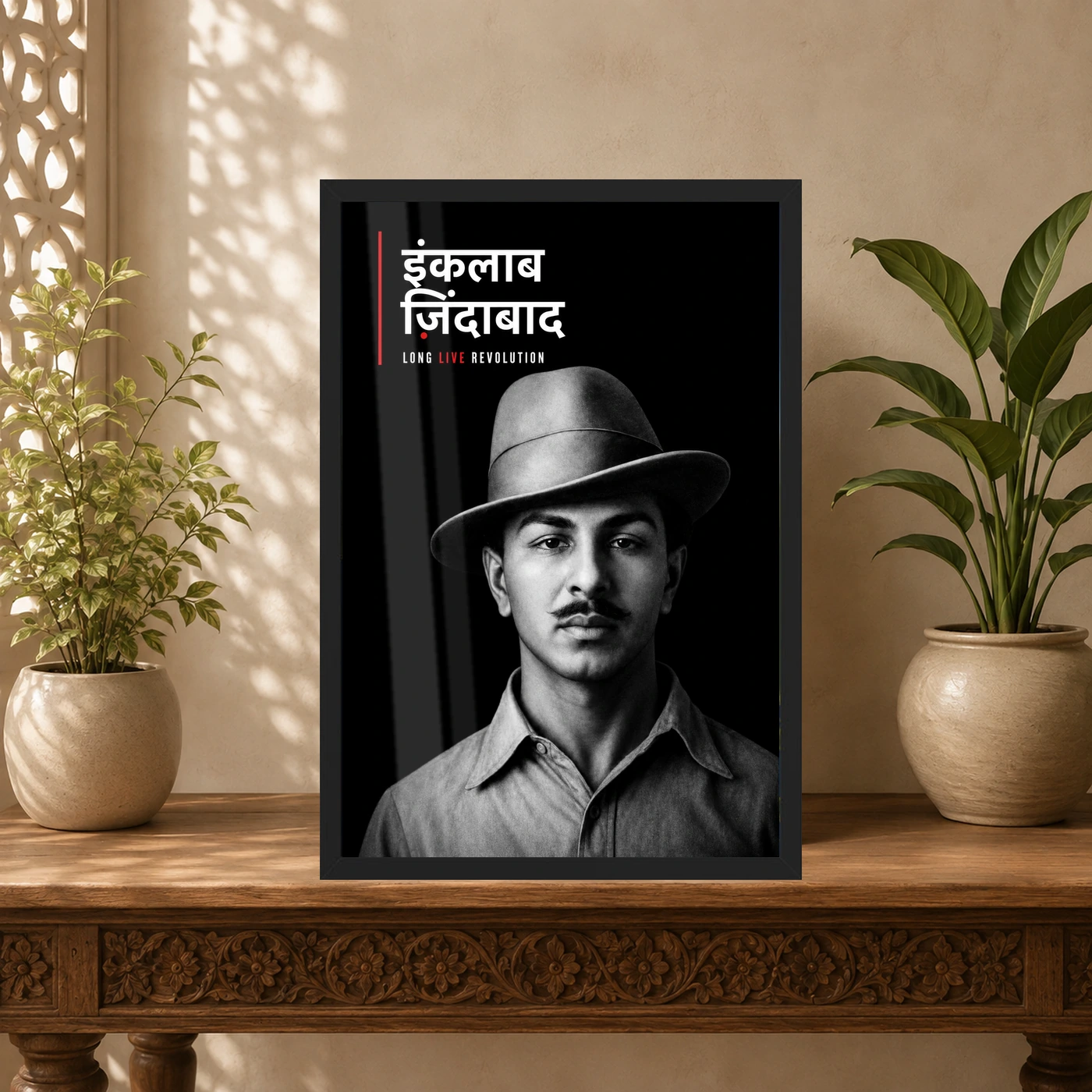 Bhagat Singh Inquilab Zindabad Hindi Photo Frame, view 5