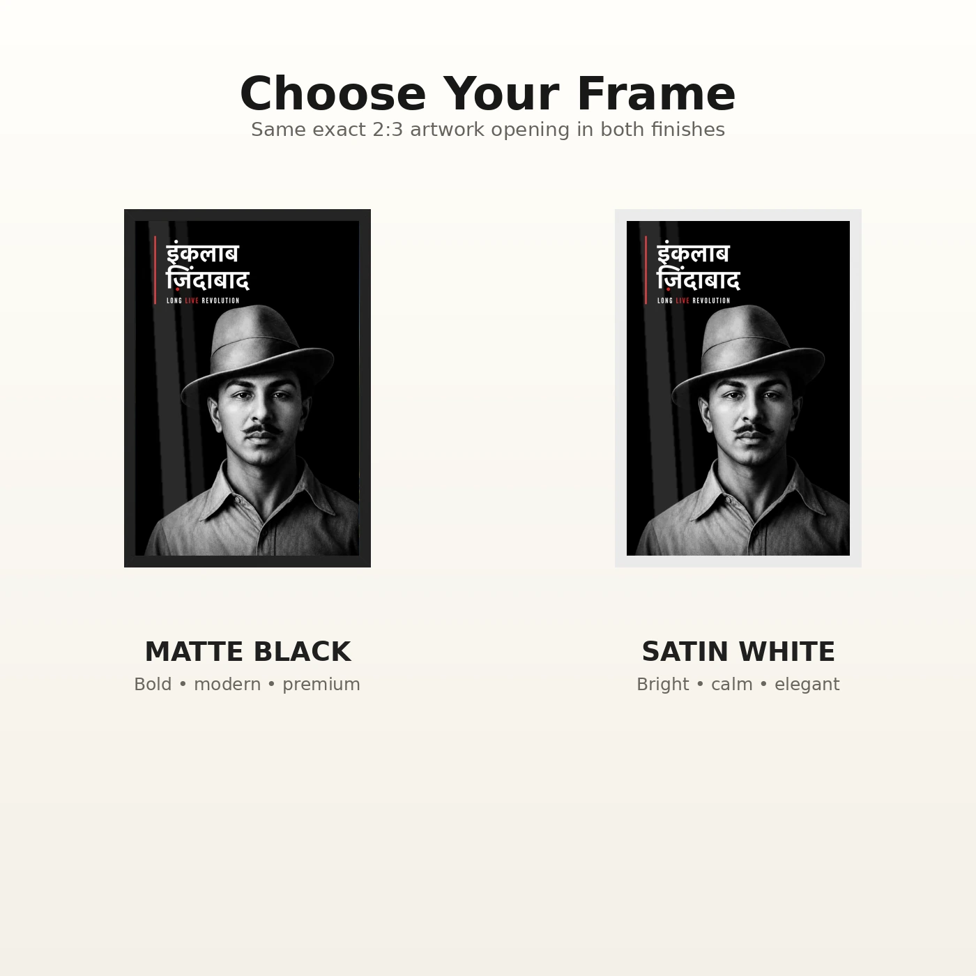 Bhagat Singh Inquilab Zindabad Hindi Photo Frame, view 7
