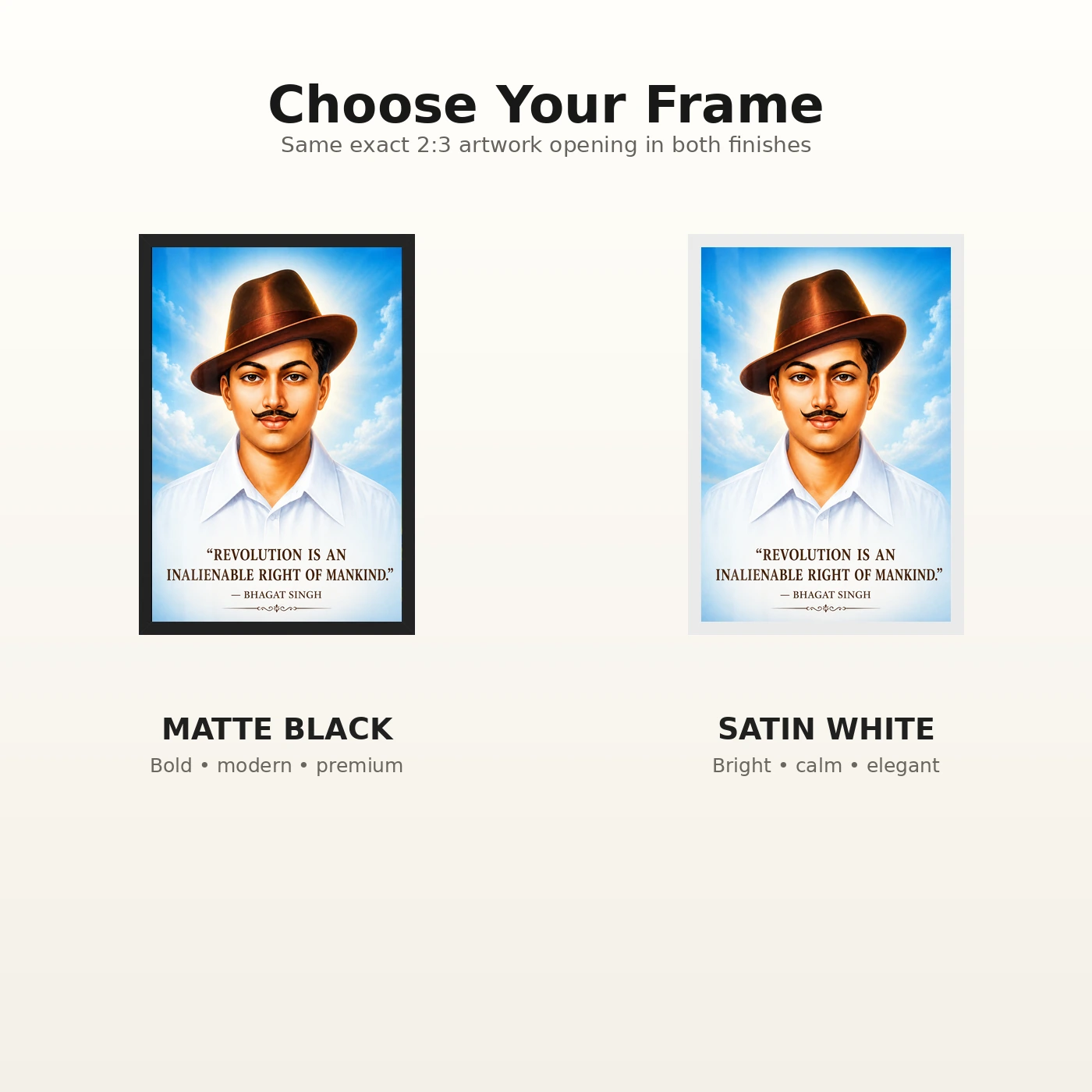 Bhagat Singh Revolution Is a Right Sky Blue Quote Photo Frame, view 7