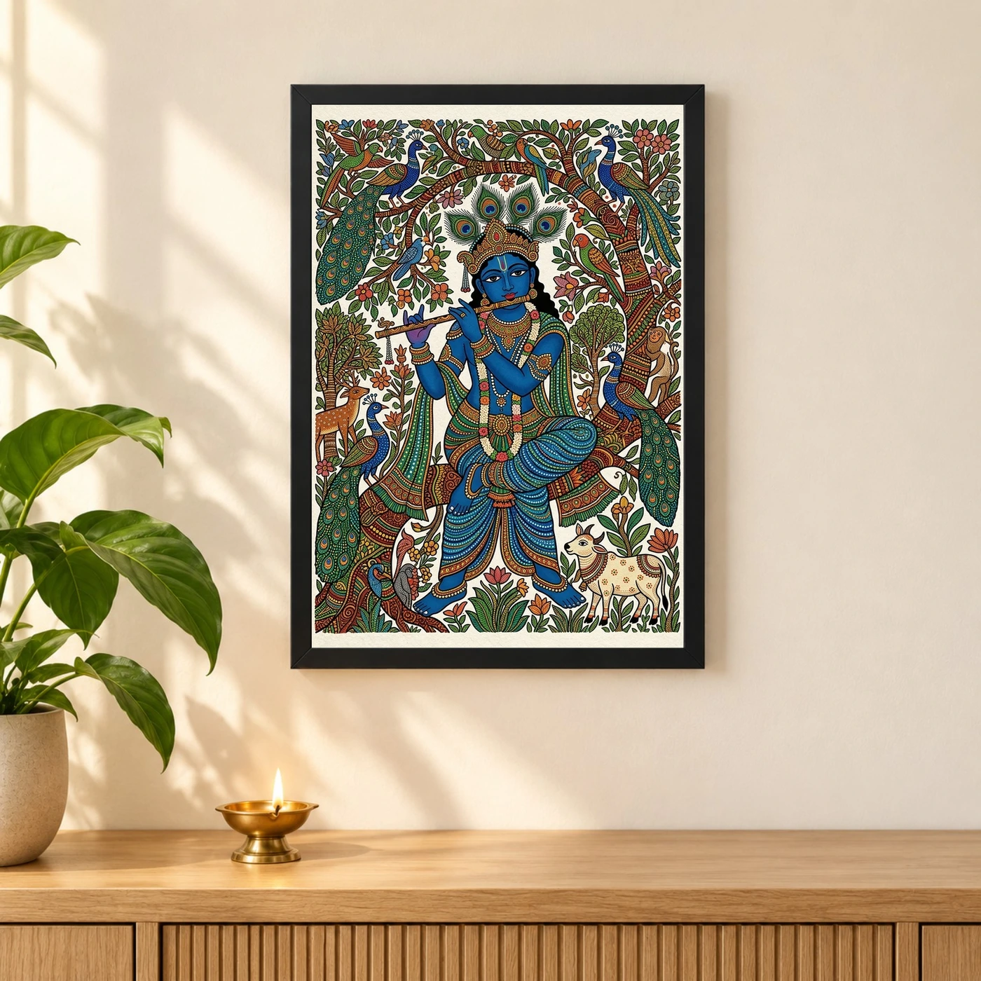 Krishna Gond Art Colorful Nature Patterns Tribal Art Photo Frame, view 3