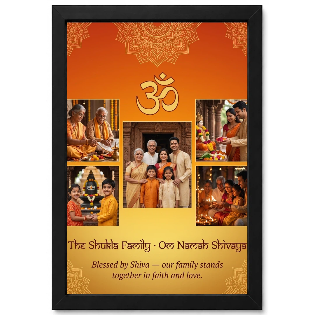Lord Shiva Family Photo Frame Divine Sacred Spiritual Art Photo Frame