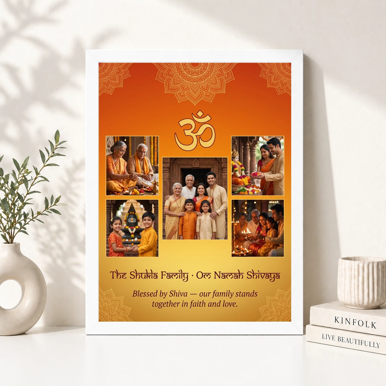 Lord Shiva Family Photo Frame Divine Sacred Spiritual Art Photo Frame, view 8