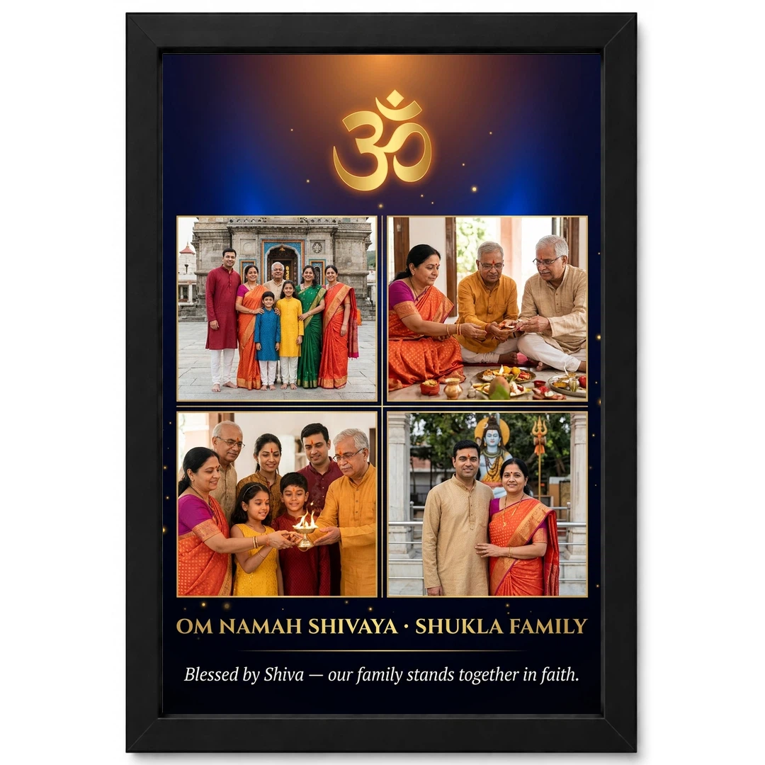 Lord Shiva Family Photo Frame Majestic Gold Devotional Art Photo Frame