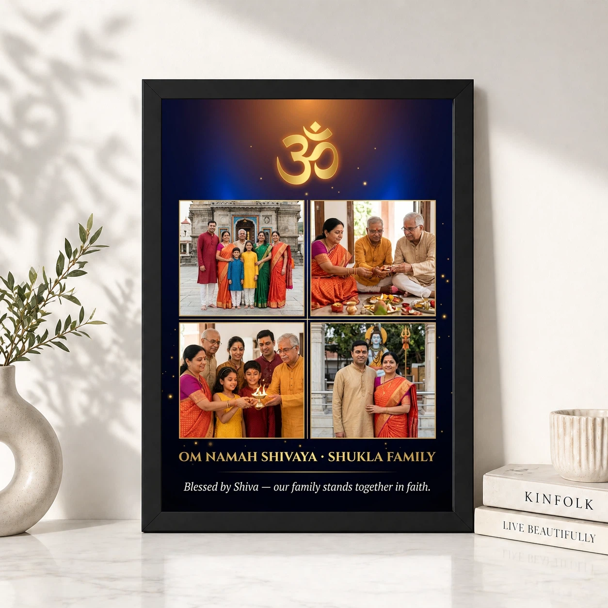 Lord Shiva Family Photo Frame Majestic Gold Devotional Art Photo Frame, view 4