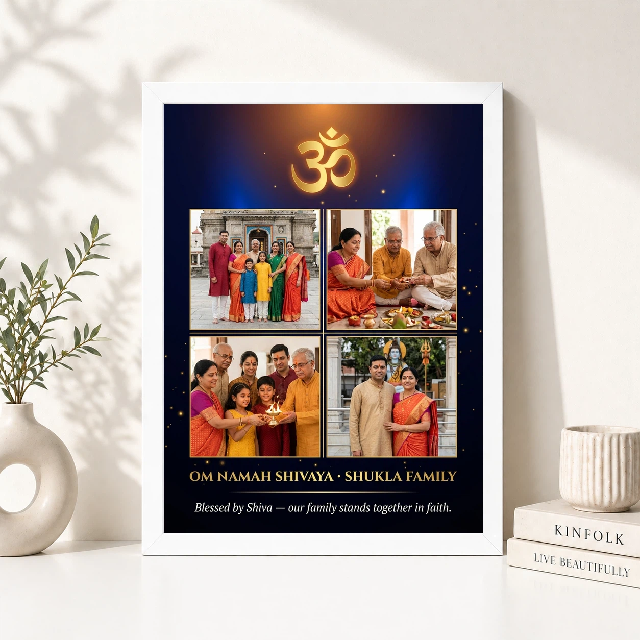 Lord Shiva Family Photo Frame Majestic Gold Devotional Art Photo Frame, view 8