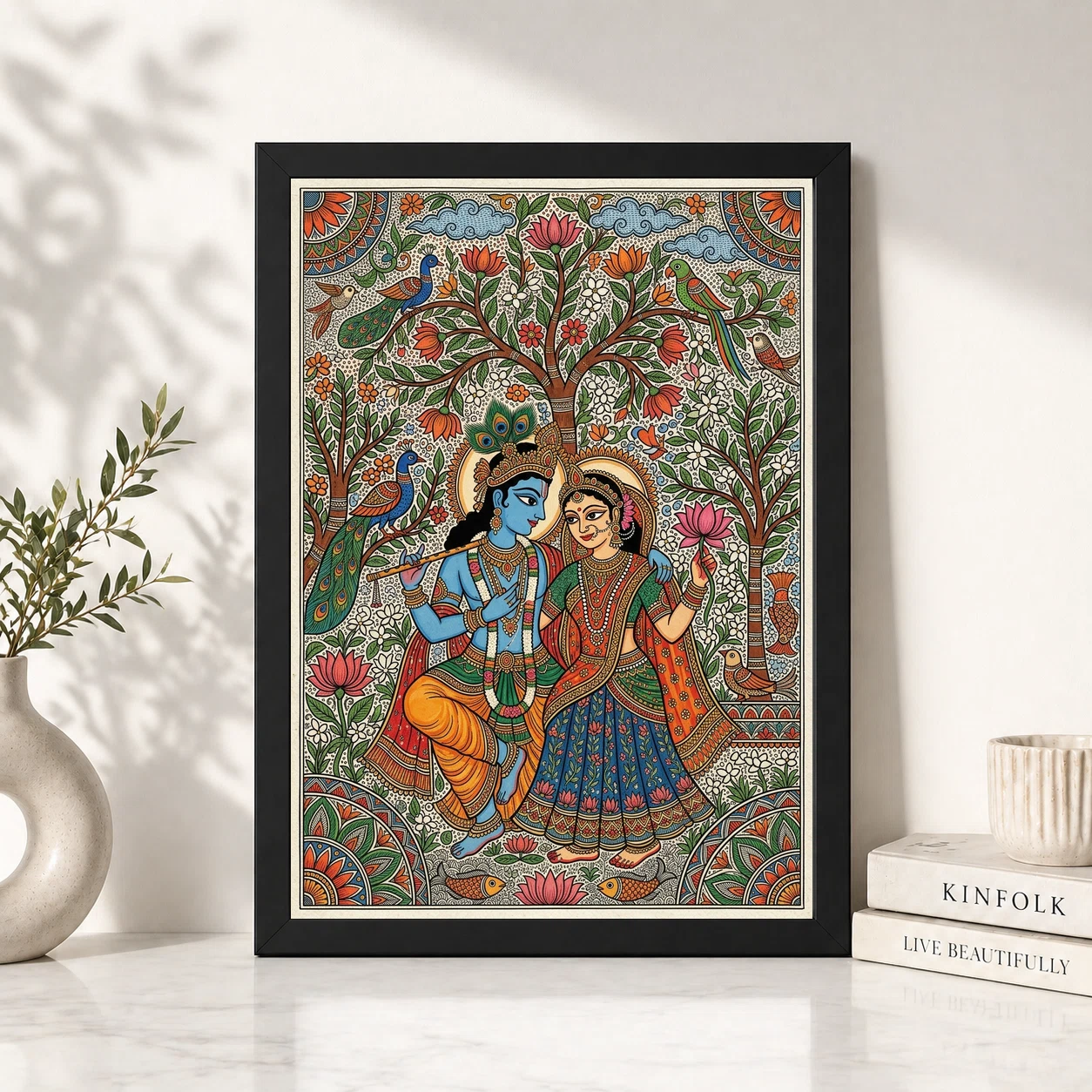 Madhubani Krishna Radha Folk Patterns Vibrant Bihar Art Photo Frame, view 2