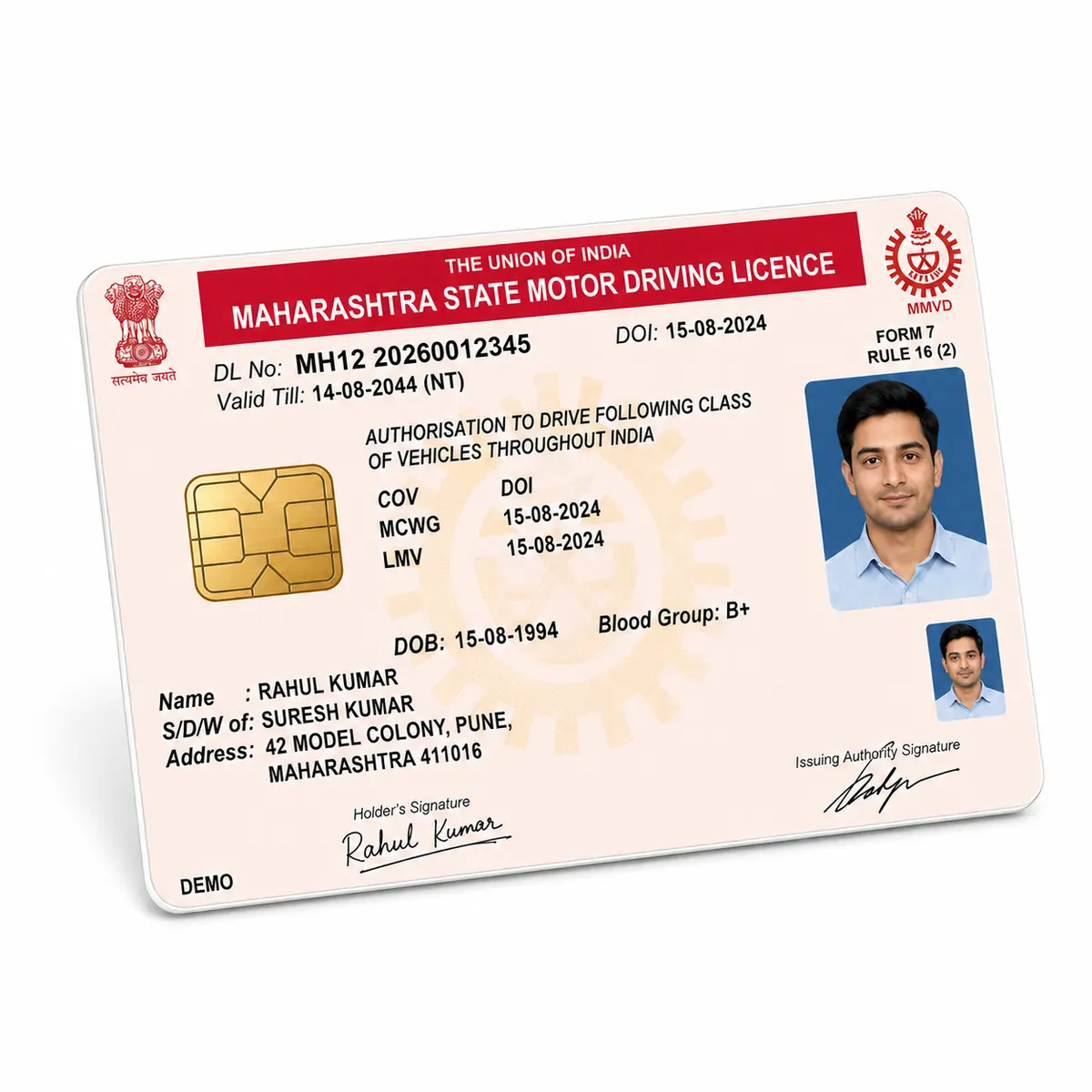 PVC Driving Licence Card Order Online, view 5