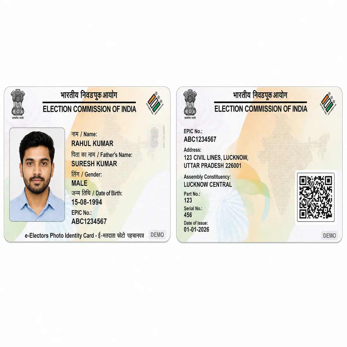PVC Voter ID Card Print Online, view 3