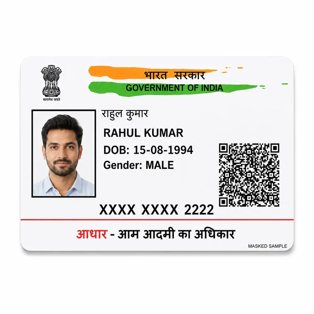 Masked Aadhaar PVC Card Print
