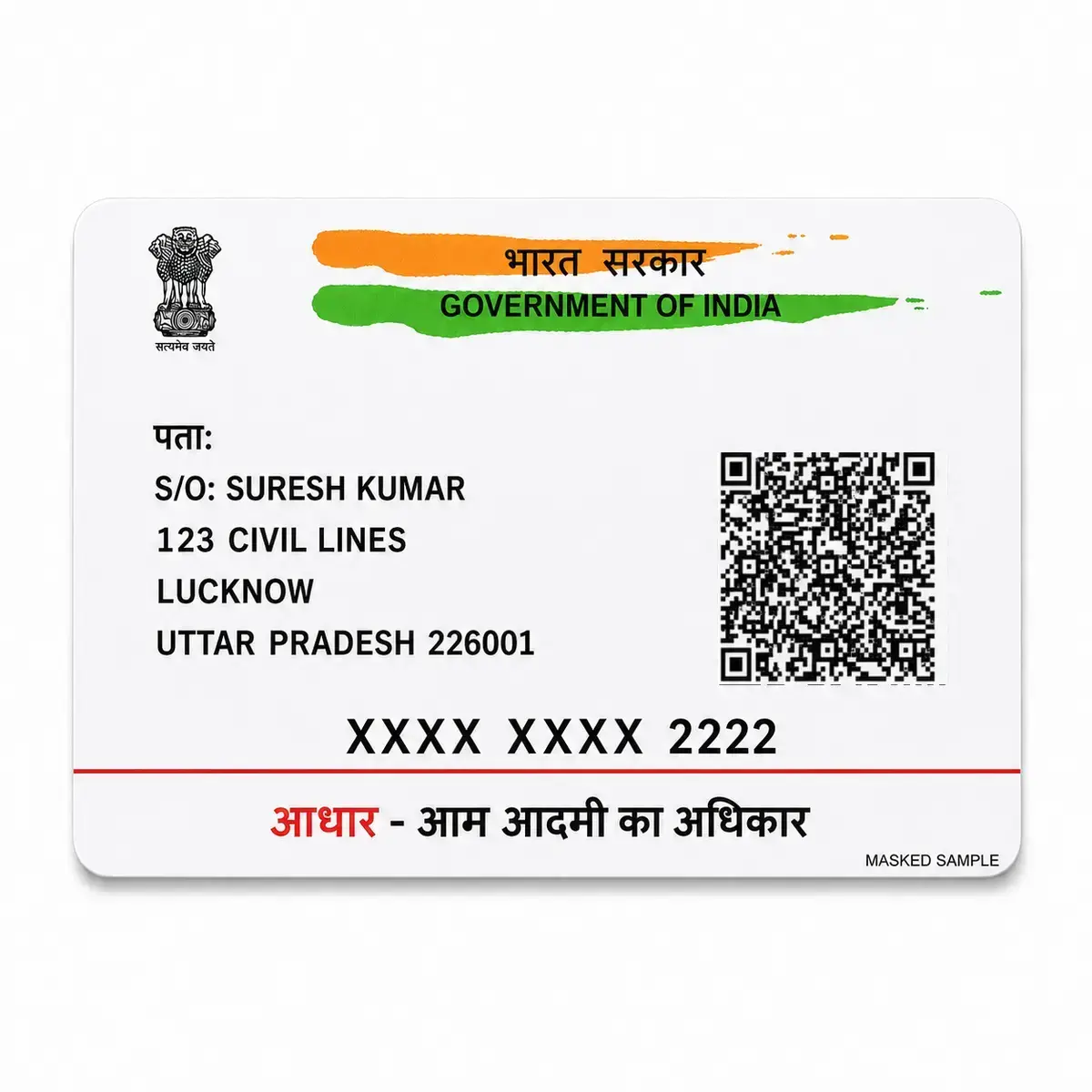 Masked Aadhaar PVC Card Print, view 2