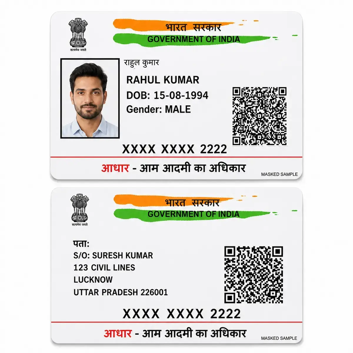 Masked Aadhaar PVC Card Print, view 3