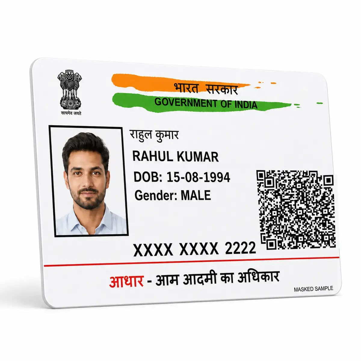 Masked Aadhaar PVC Card Print, view 5