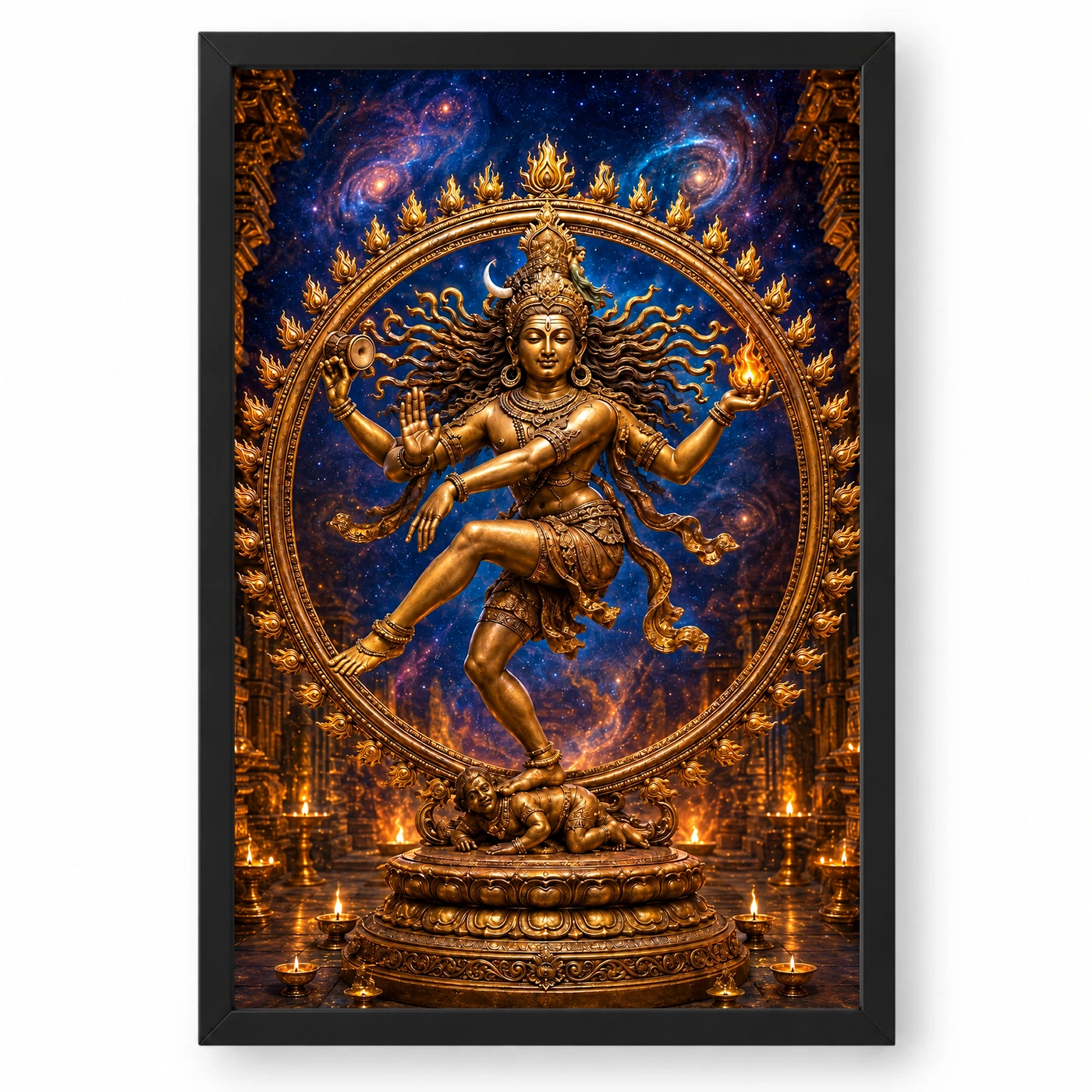 Nataraja Chidambaram Cosmic Dance Photo Frame