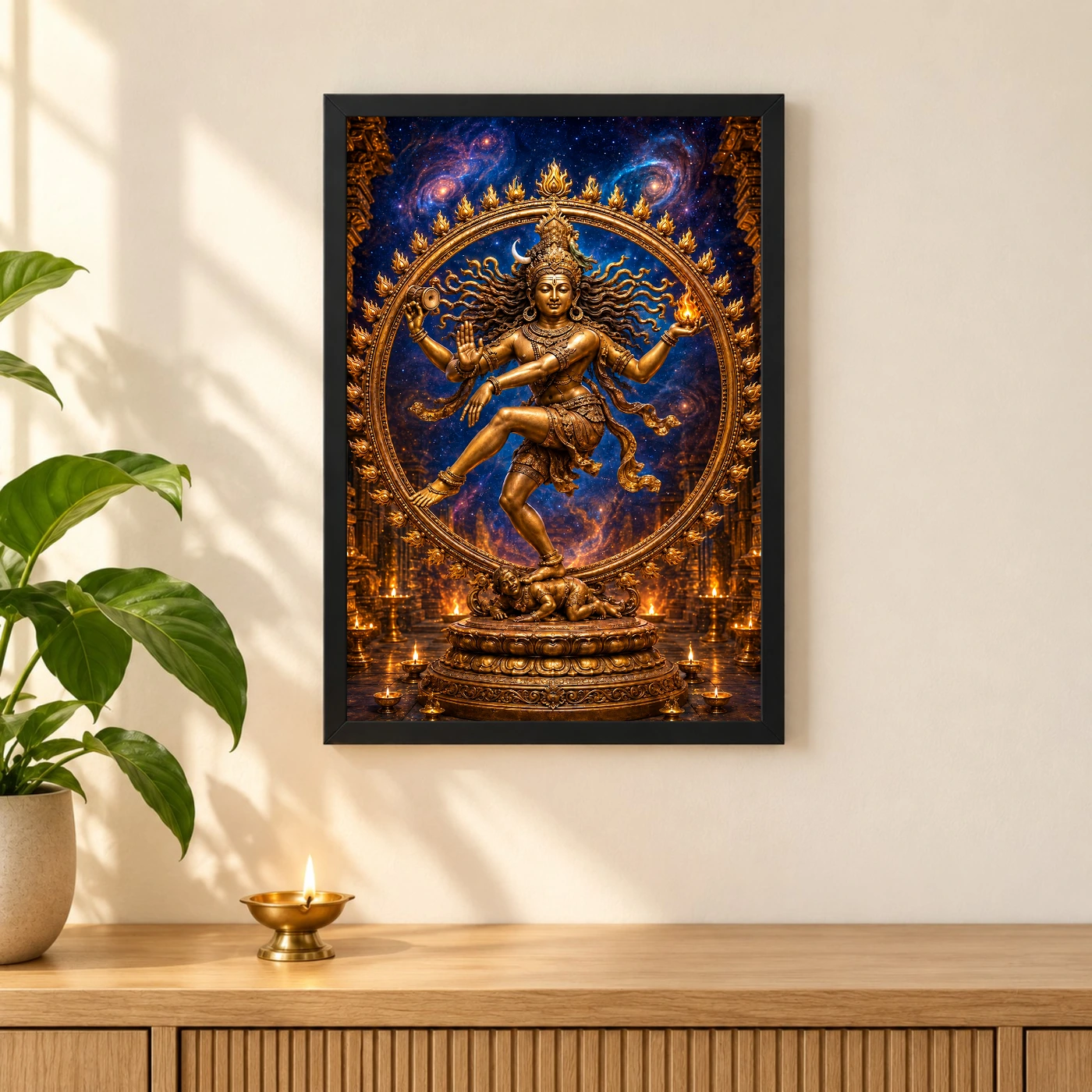 Nataraja Chidambaram Cosmic Dance Photo Frame, view 3