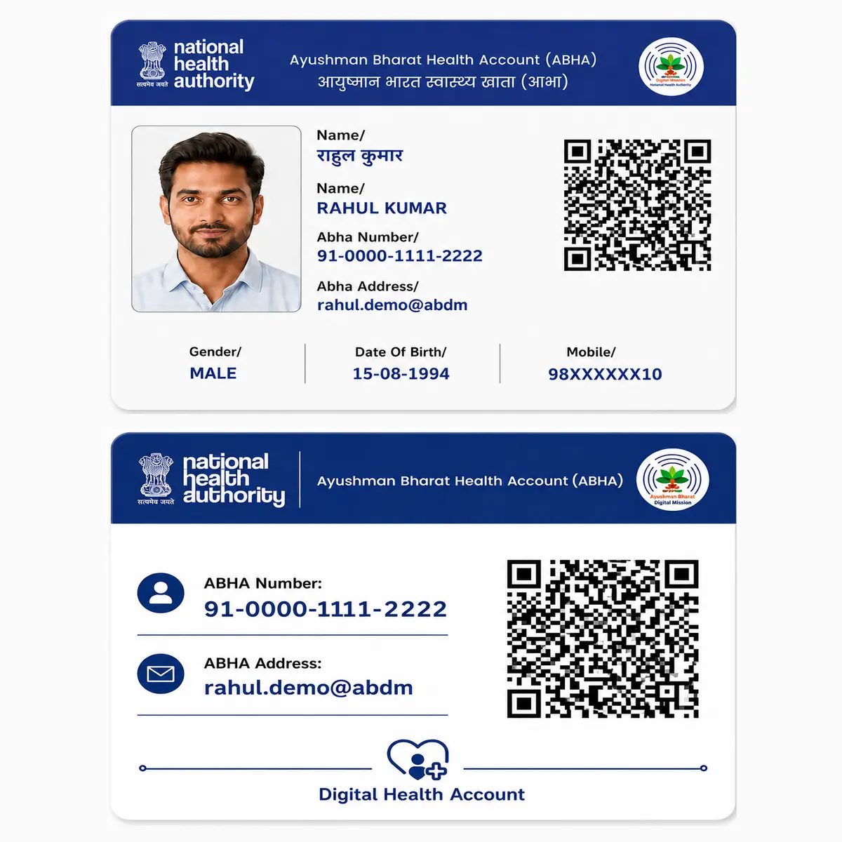 PVC ABHA Card Print Online, view 3