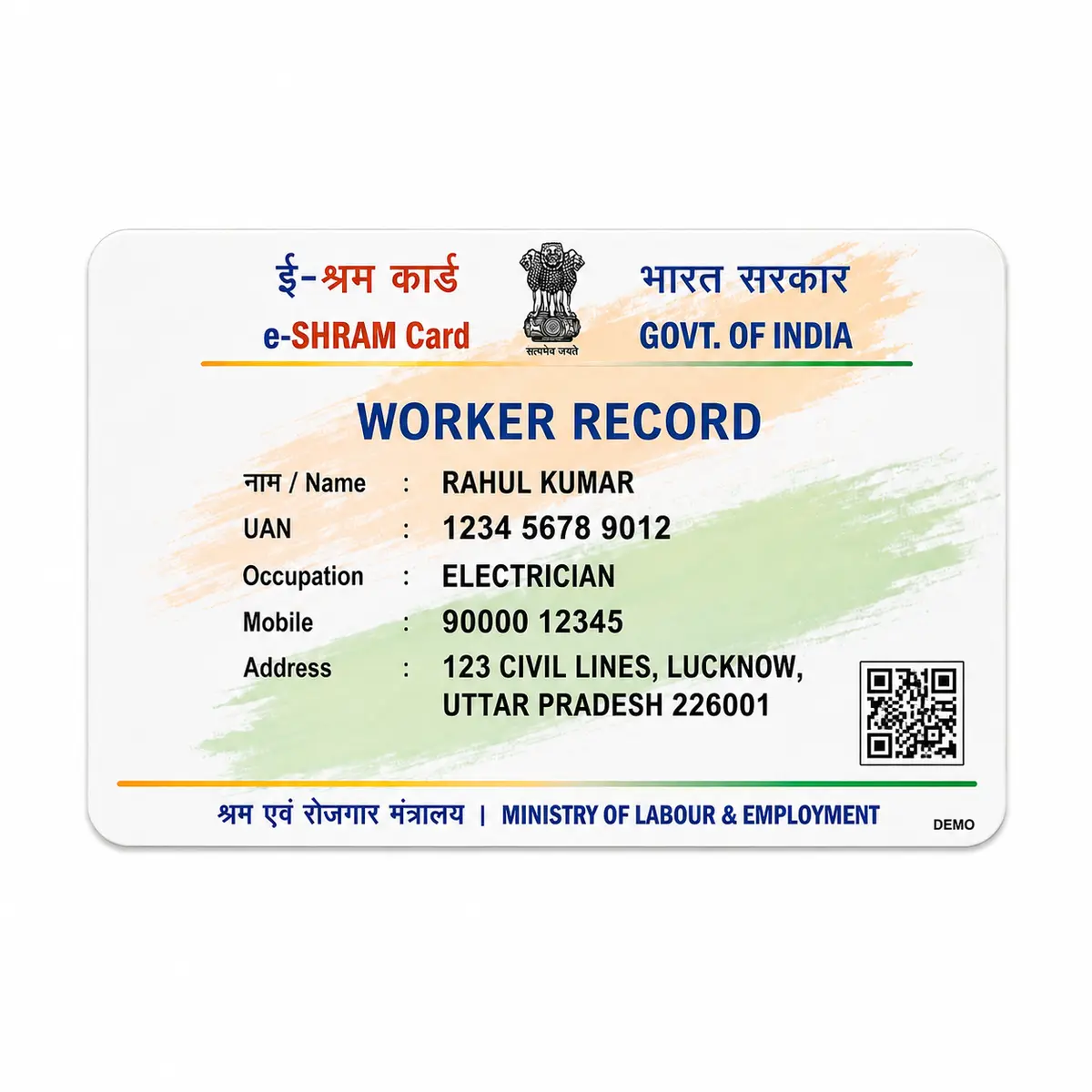PVC e-Shram Card Print Online, view 2