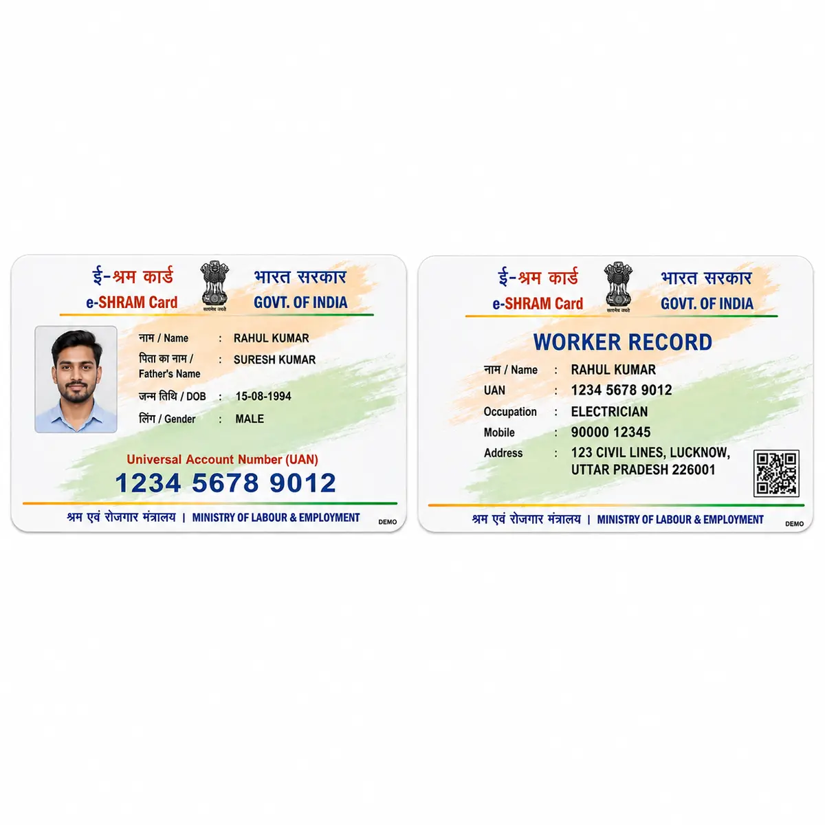 PVC e-Shram Card Print Online, view 3