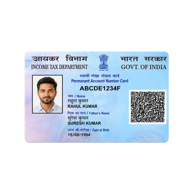 PVC PAN Card Print Online