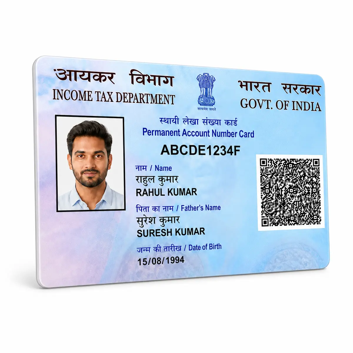 PVC PAN Card Print Online, view 5