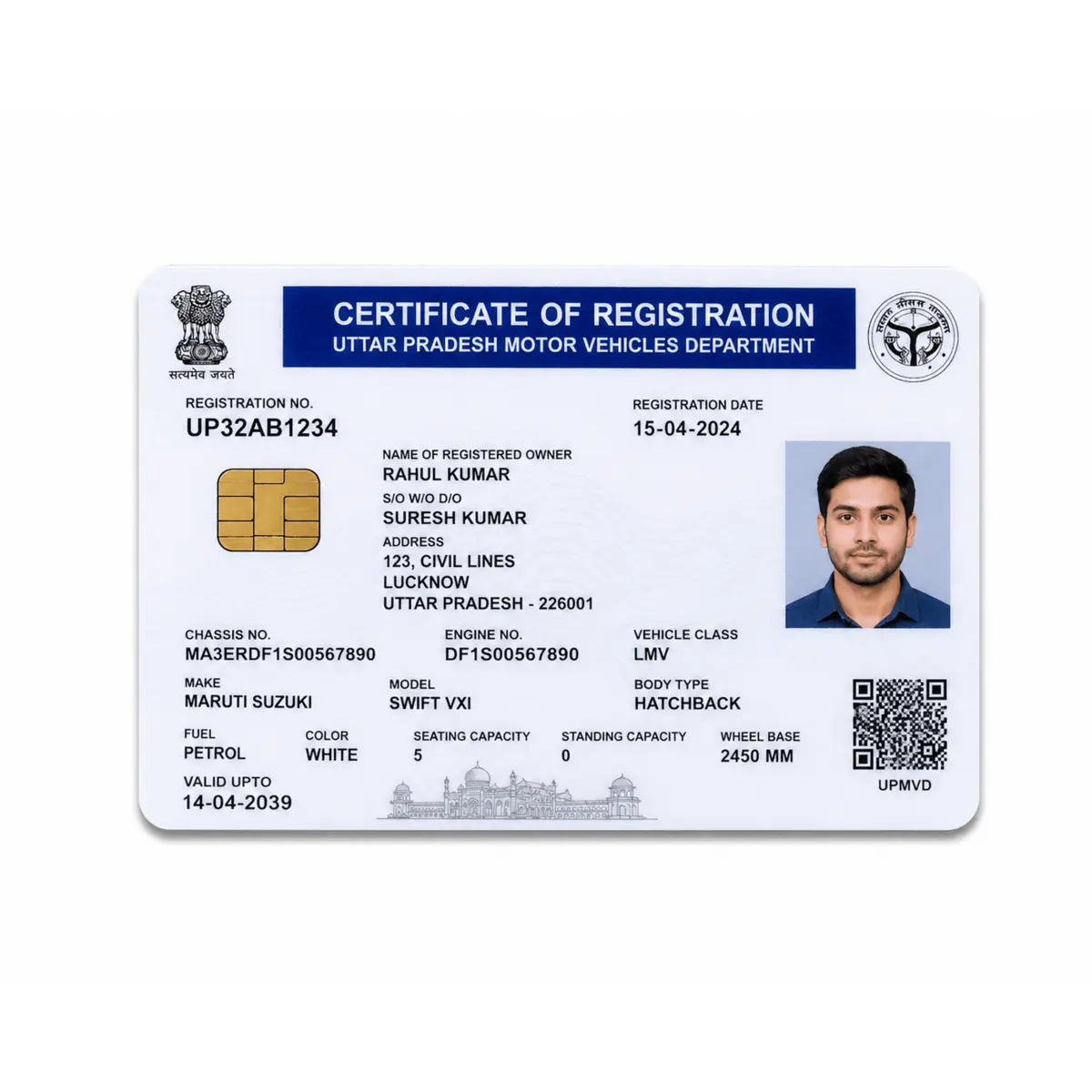 PVC RC Card Print Online