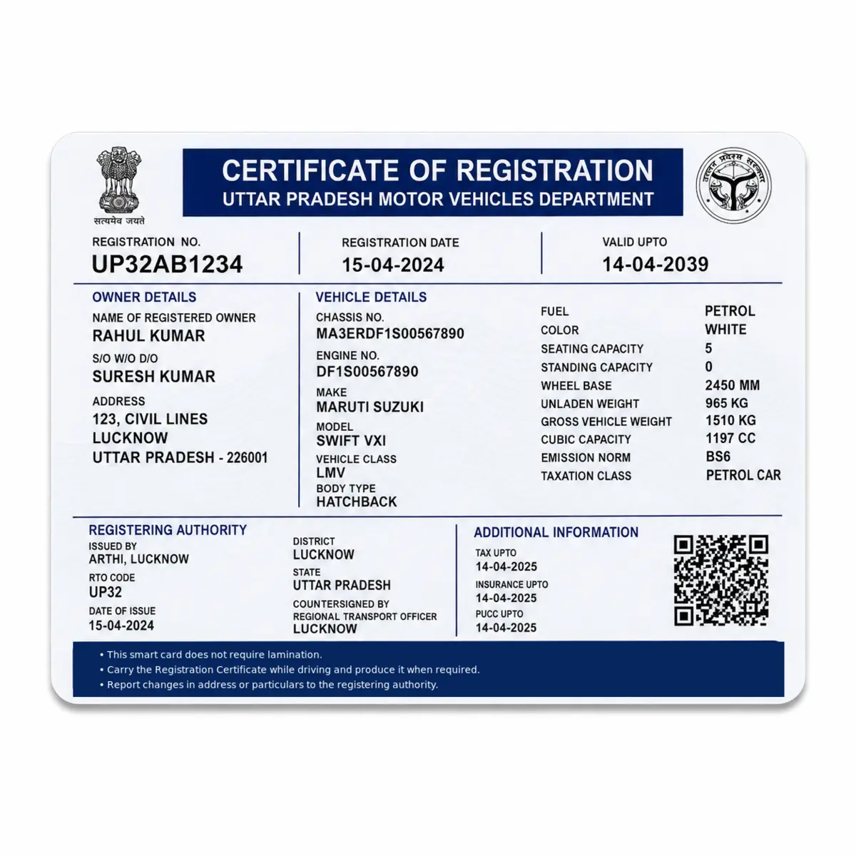 PVC RC Card Print Online, view 2