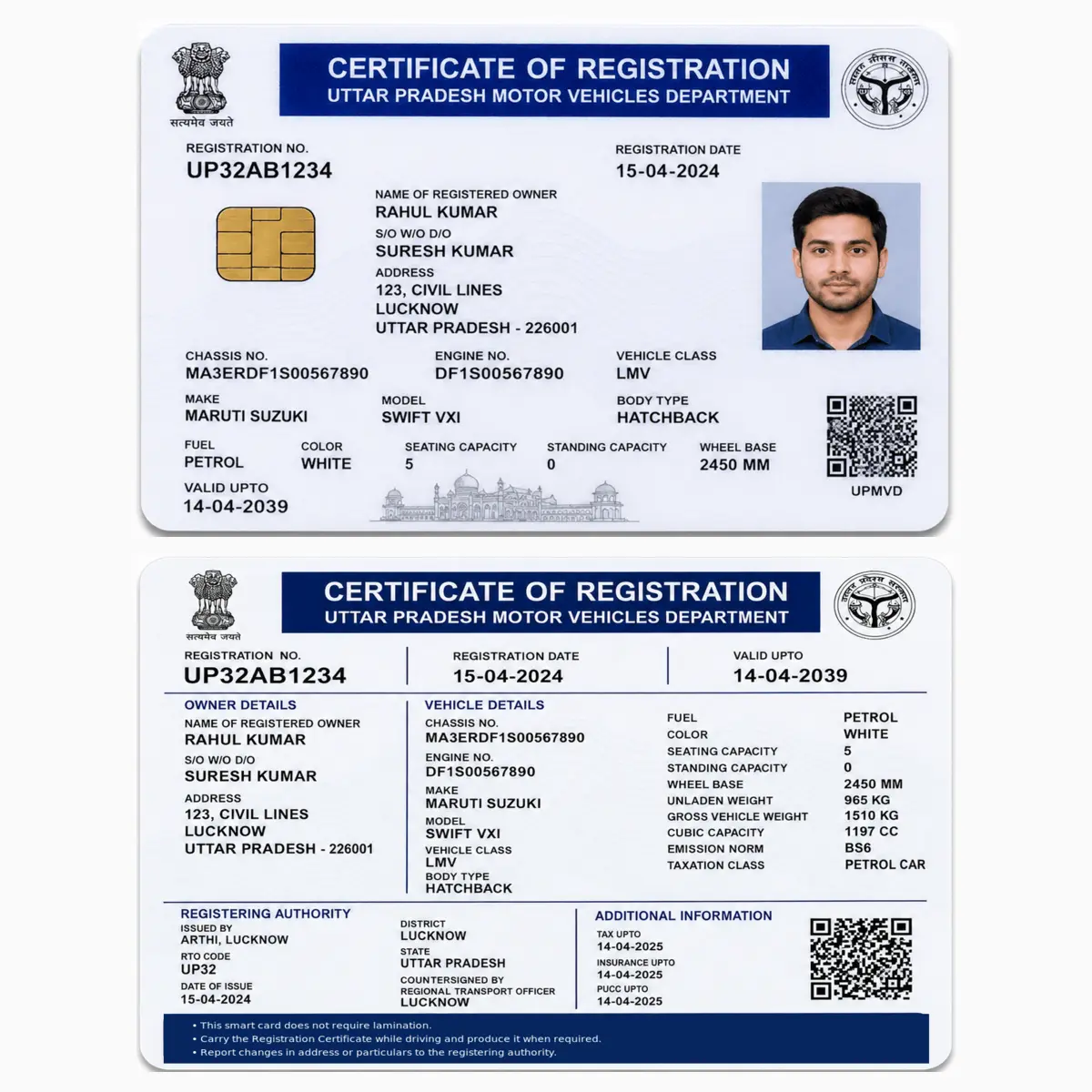 PVC RC Card Print Online, view 3