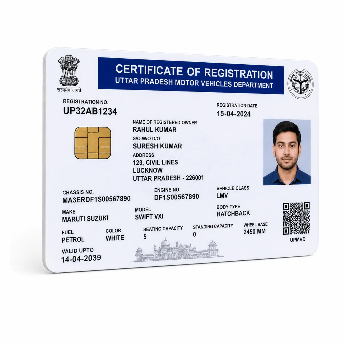 PVC RC Card Print Online, view 5