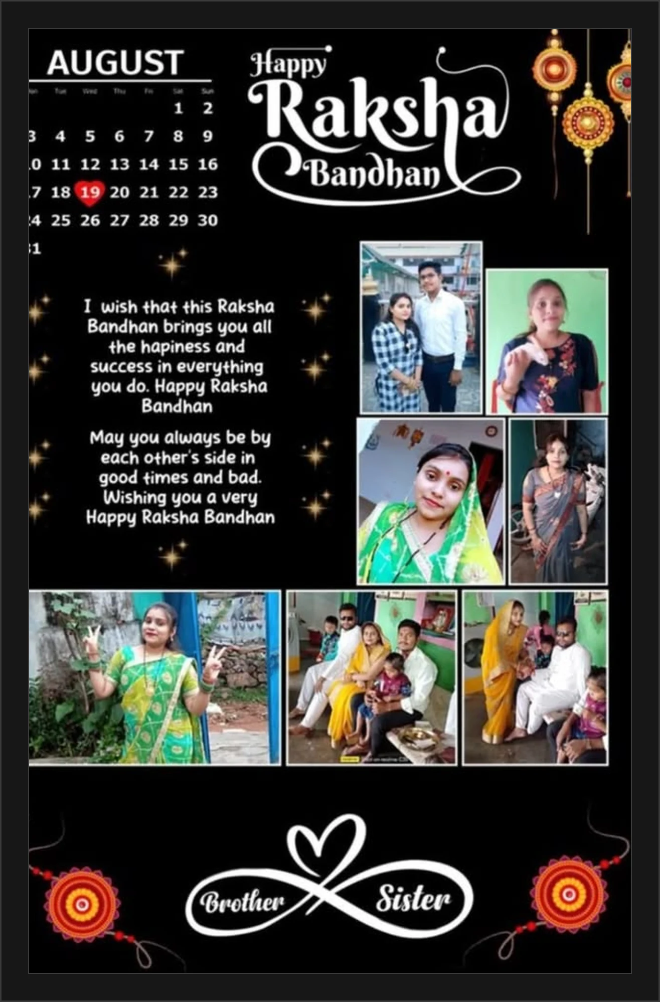 Temp 11 - Raksha Bandhan Seven Photo Calendar
