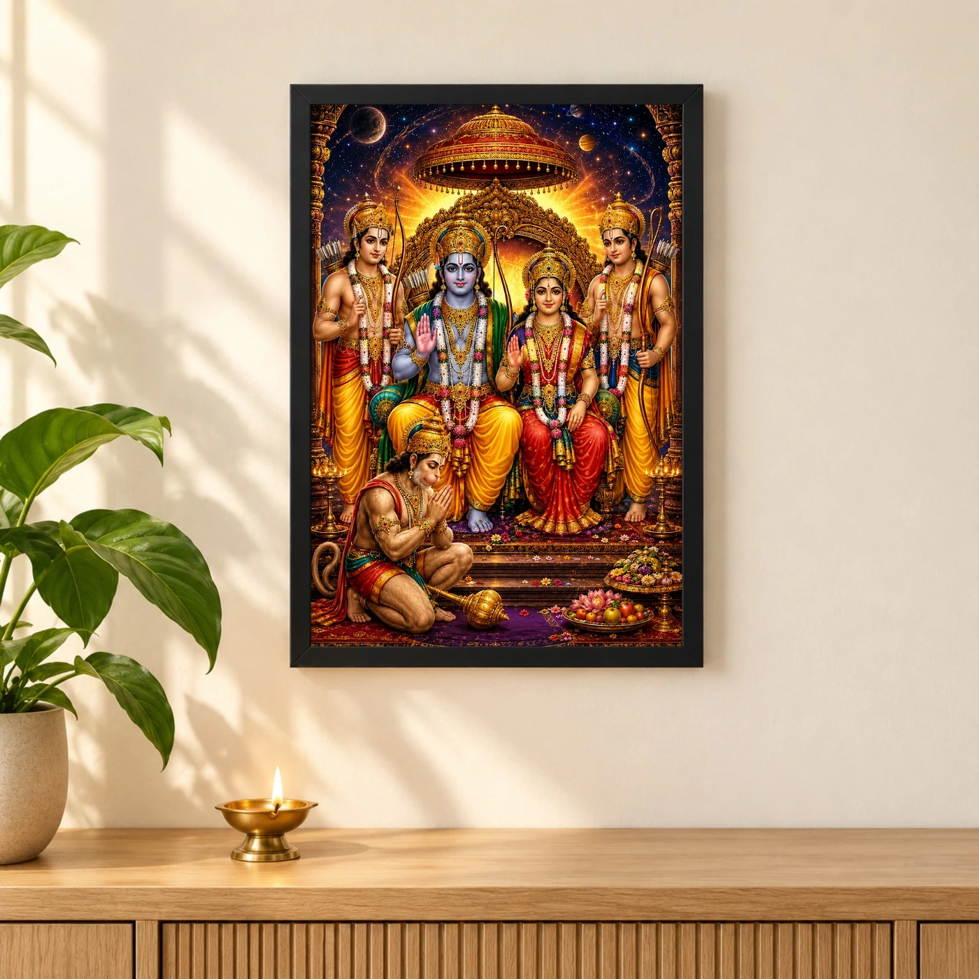 Ram Darbar Cosmic Celestial Aura Photo Frame, view 3